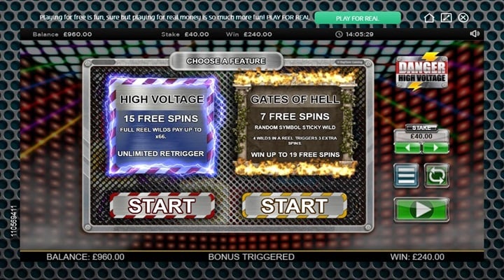 danger high voltage 2